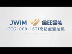 50-1000 มิลลิลิตร PLC การควบคุมยาฆ่าแมลง 12 กล่อง เครื่องเติมพิสตันอัตโนมัติ