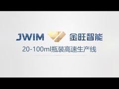 เครื่อง GX-16-12TS ความเร็วสูง ตามประเภท เครื่องเติมเต็มและปิด