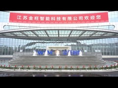 แนะนำ บริษัท