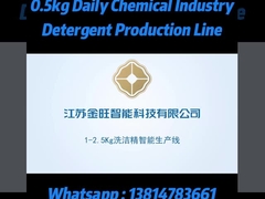 กรณีลูกค้า// 50-1000 มล.