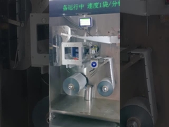 DXD-180D เครื่องบรรจุกระเป๋าแนวราบอัตโนมัติ 5-200 กรัม