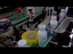 GPK-50 อัตโนมัติกระดาษกระดาษกระดาษกระดาษกระดาษกระดาษกระดาษกระดาษ