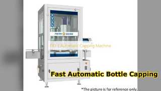 เครื่องปิดฝาอัตโนมัติ FXJ ปิดผนึกขวดอย่างรวดเร็ว