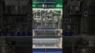 สายการผลิตบรรจุประเภทต่อไปนี้ขนาด 50-1000 มล.#fillingmachine #agrochemicals #fillingbottlingline