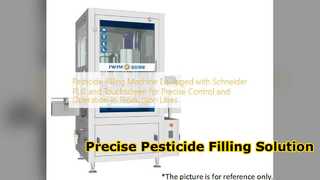 เครื่องบรรจุยาฆ่าแมลงด้วย Precision Schneider PLC