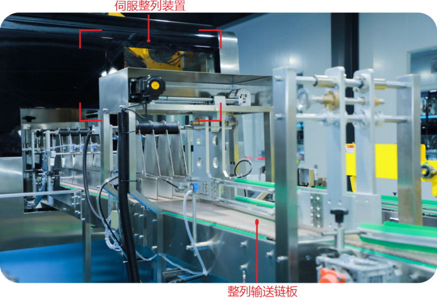 6-12 กล่อง/นาที KZJ-2AH เครื่องบรรจุกล่องกล่องแบบอัตโนมัติเต็ม 380V 5.5KW