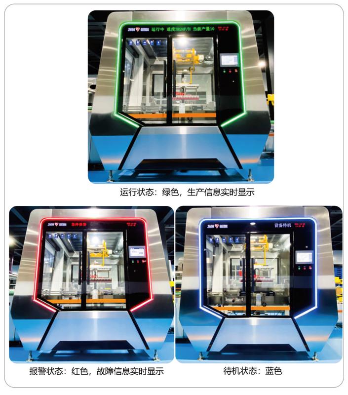 6-12 กล่อง/นาที KZJ-2AH เครื่องบรรจุกล่องกล่องแบบอัตโนมัติเต็ม 380V 5.5KW