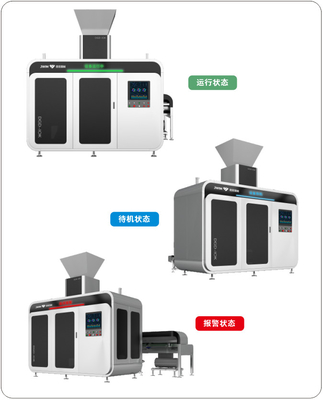 เครื่องบรรจุกระเป๋าสะเก็ดเงินแบบว่าง สําหรับอาหารสัตว์เลี้ยง ข้าวโพด